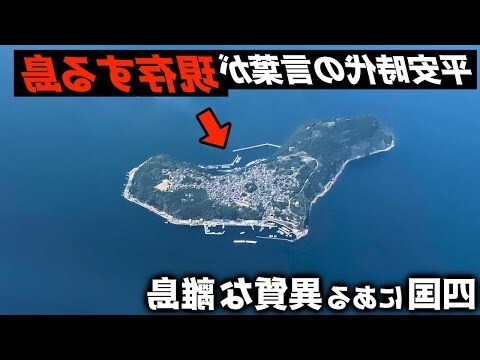 日本月曆金木水火土
