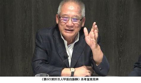 佳話
