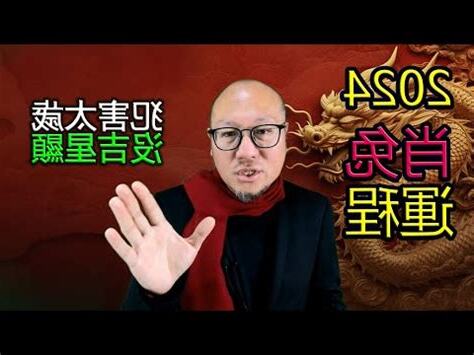 駱法丹
