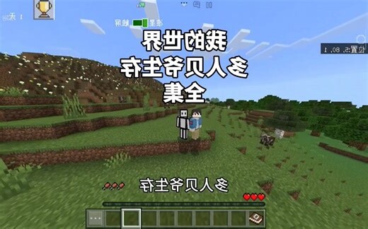安天德