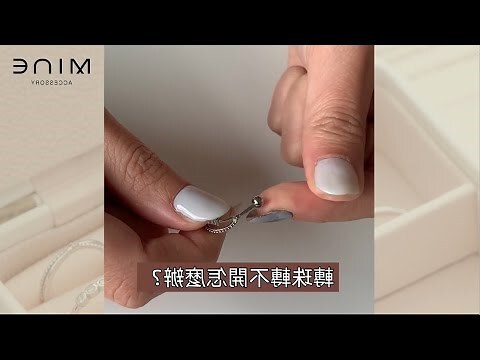耳珠厚