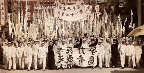 二十一條