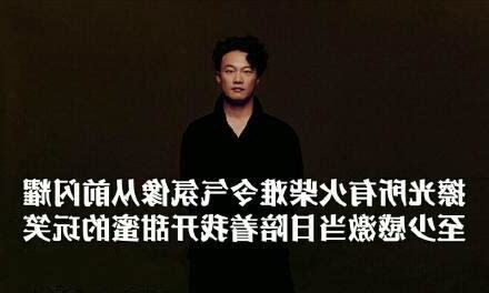 擦光所有火柴難令氣氛像從前閃耀