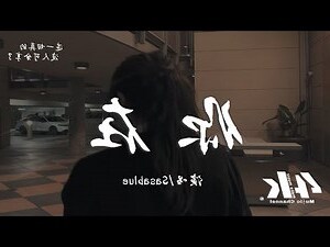 穿堂風意思