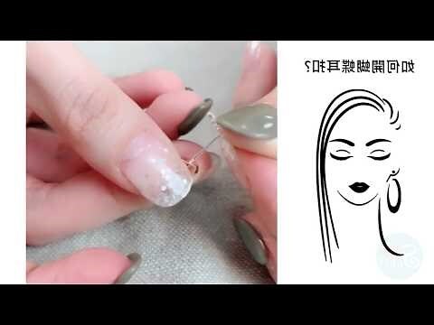 耳垂太厚耳洞穿不過去