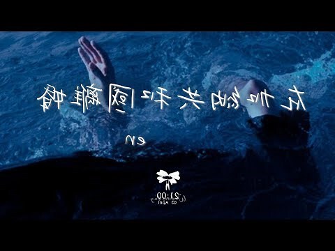 裡面意思