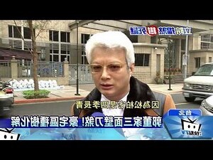 壁刀陽台擋煞植物