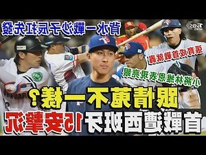 沙子辰