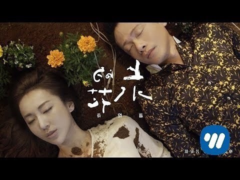 尚的意思