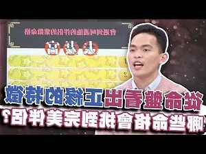 安神位方位