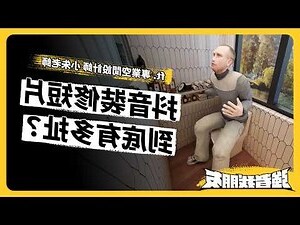 裝修神位處理