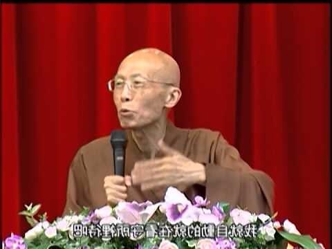 是非意味