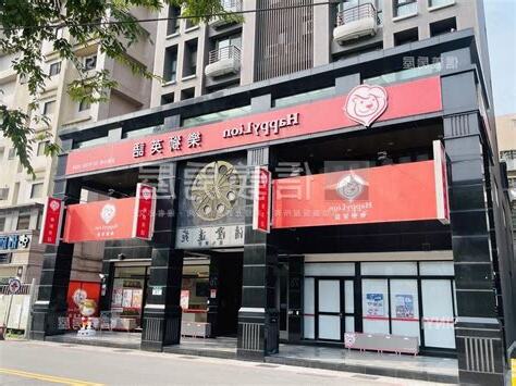 金店面