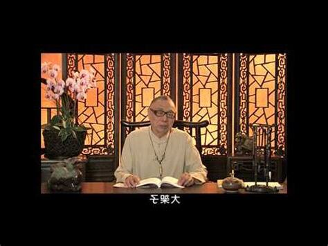 偏印格身強