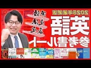 書五行