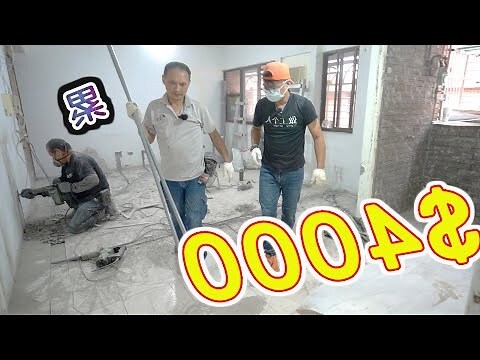水電代工行情