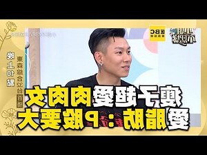 肉肉女性愛