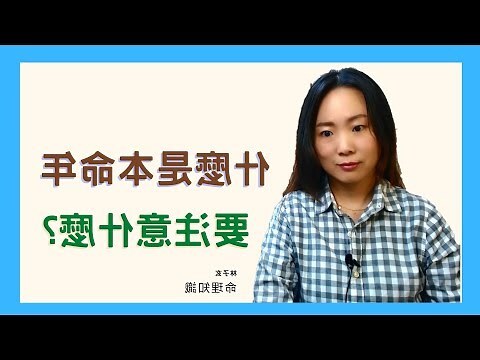 1993年是什么命