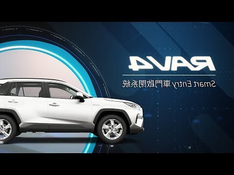 車關怎麼解