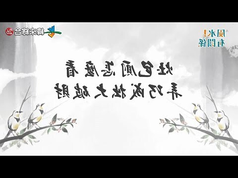 廚房有廁所