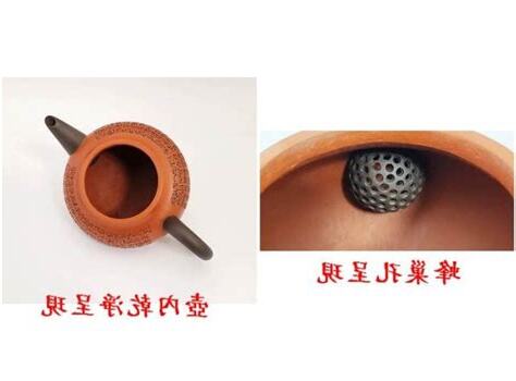 泥壺蜂巢風水
