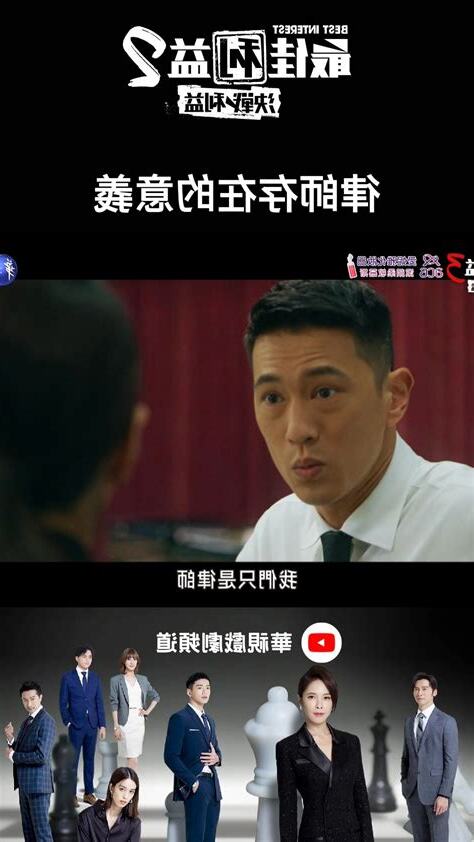 開陰陽眼前兆