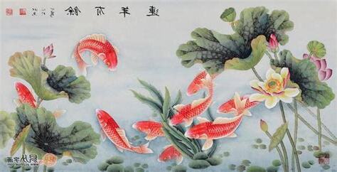 九鯉魚圖