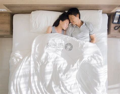夫妻床怎麼睡