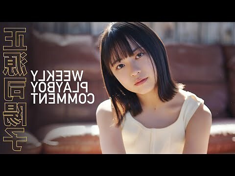 子午卯酉四正