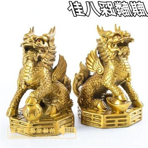 麒麟踩八卦掛法