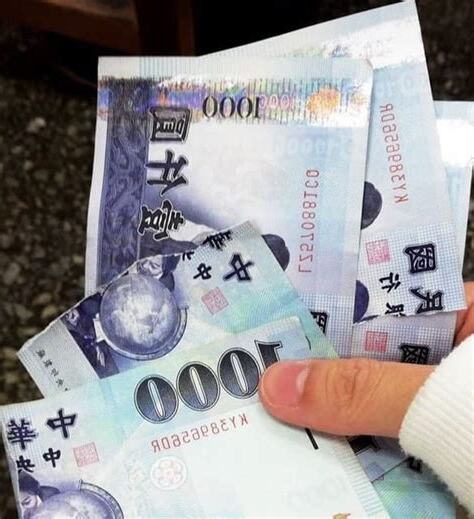 如何讓自己變有錢