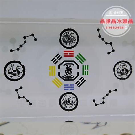 七星阵可以放房间吗