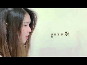 其白石