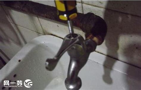 廁所水龍頭漏水