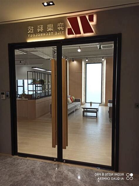 雙大門