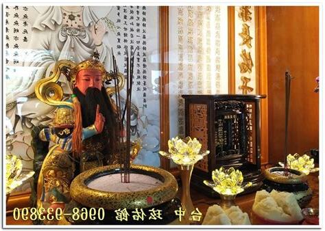 安神位紅包行情