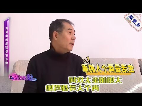 今天黃曆