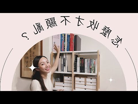 套房書桌擺放位置