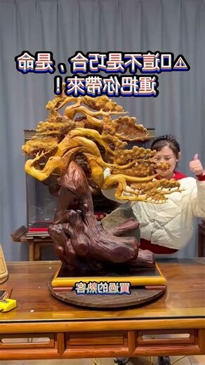 佛像擺設