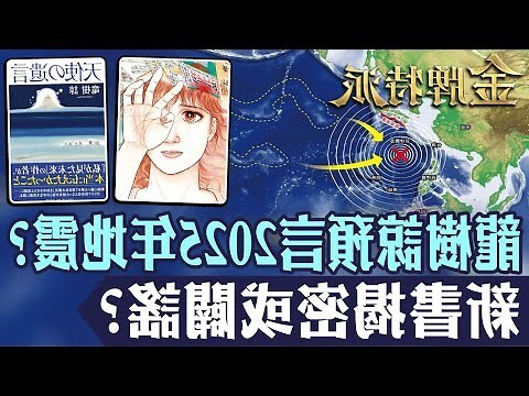 搜索結果