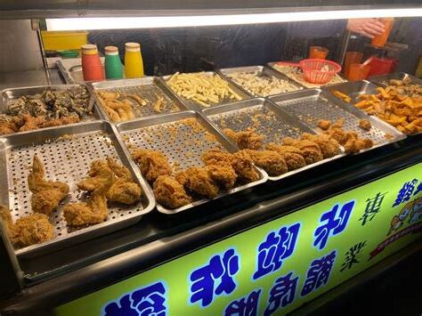 竹山龍虎雞排