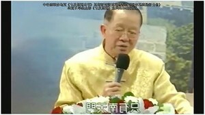 玄之又玄意思