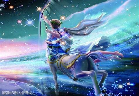 射手座配射手座