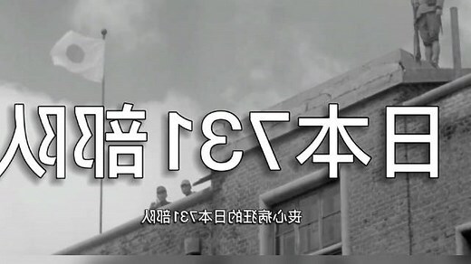 大门向东北