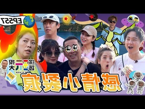 失和