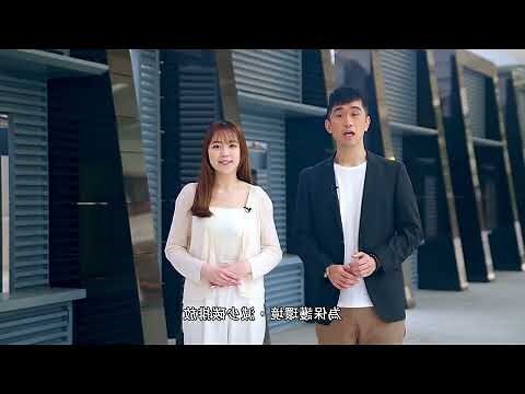 歌連臣角新廈靈灰安置所