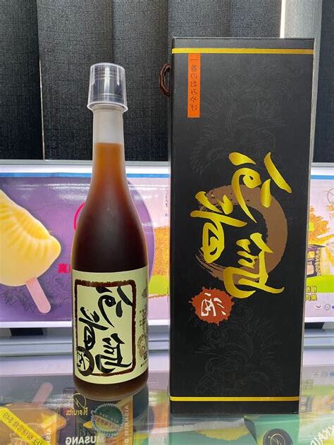 何首烏酒