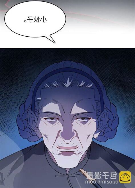 天命龍脈小說