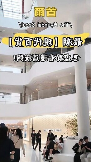 質感英文店名
