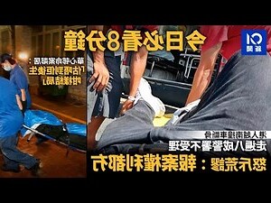 日精月華